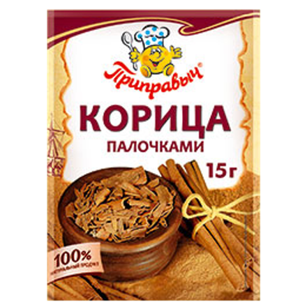 Корица Приправыч 15 гр