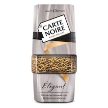 Кофе растворимый Carte Noire Elegant, стеклянная банка 95 г, 3 шт