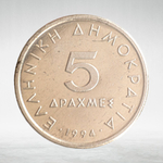 Greece, 5 Drachmas, 1994 - New Lettering, AU