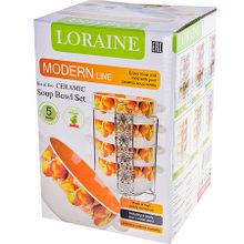 Набор супниц Loraine 27585 540 мл 5 шт