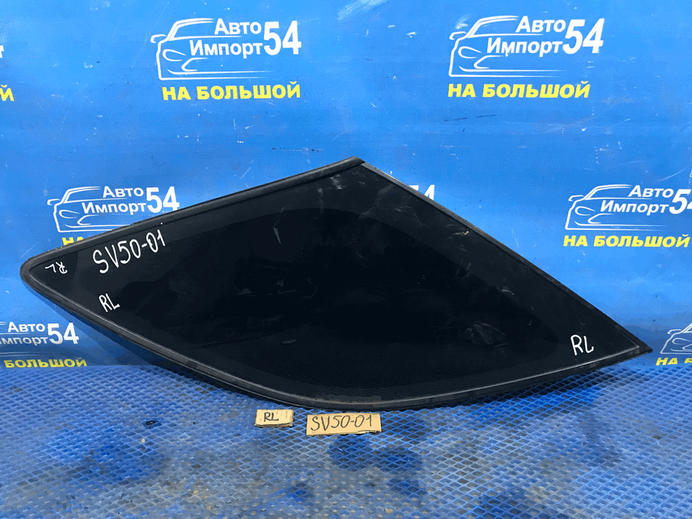 Стекло багажника левое TOYOTA VISTA 1999