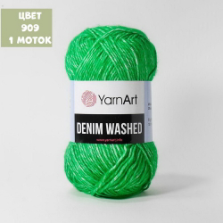 Denim Washed (Yarn Art)