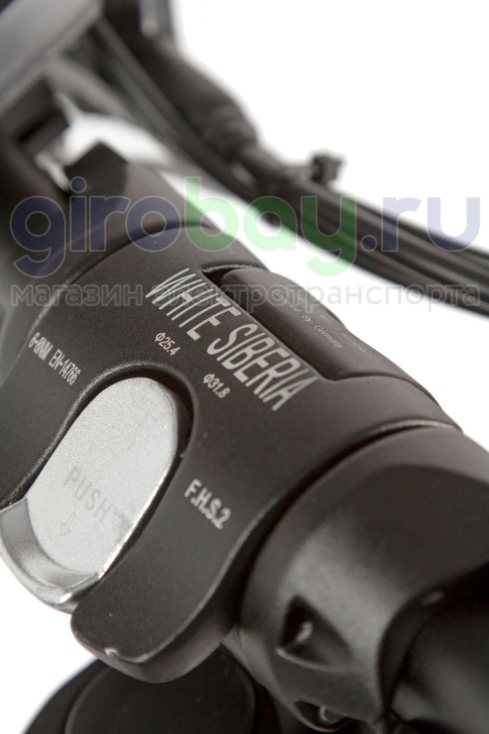 Электросамокат WS Baikal 5.0 2400w фото №10