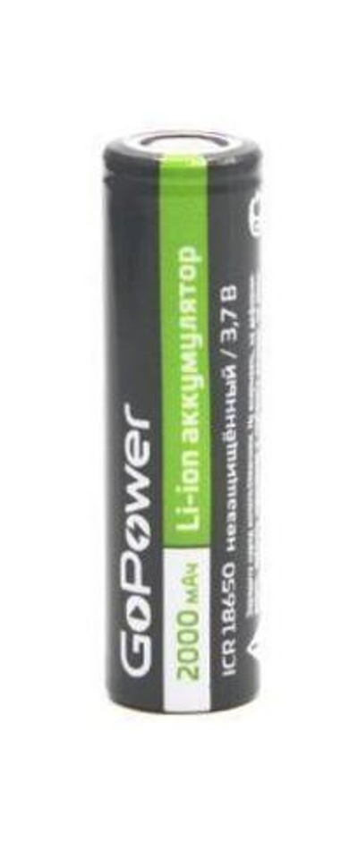 Аккумуляторы GoPower Li-lON 18650 2000mAh без защиты