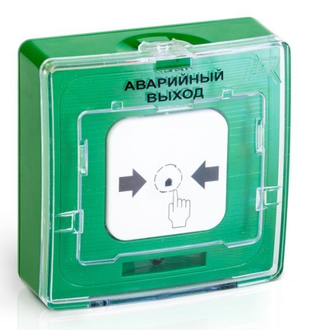 УДП 513-10 "АВАРИЙНЫЙ ВЫХОД" цвет зеленый
