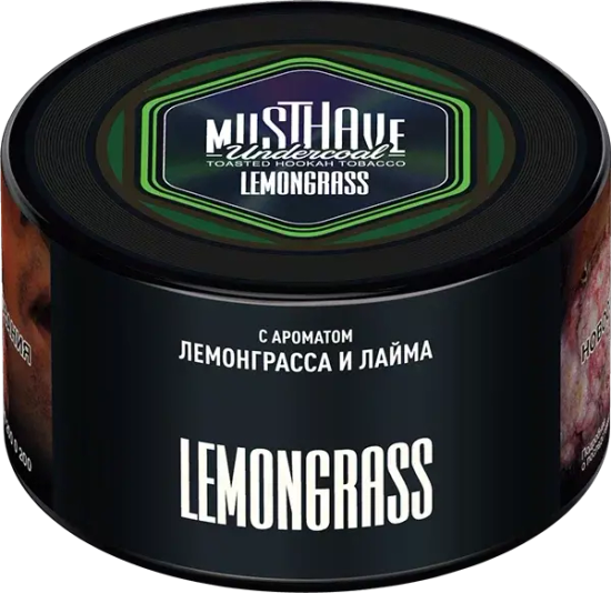 Табак для кальяна Must Have Undercoal 25г Lemongrass (Лемонграсс Лайм)