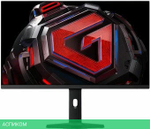 Игровой монитор Xiaomi Redmi Gaming Monitor G27Q P27QCB-RG (китайская версия)