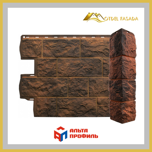 Фасадная панель Альта-Профиль Туф Иранский 680*560*26мм 0,38м2