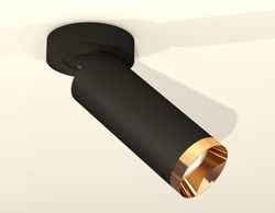 Ambrella Комплект накладного поворотного светильника MR16 Споты XM6343204