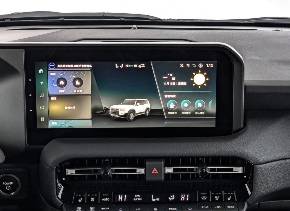 Магнитола Toyota Land Cruiser Prado 250 2023+ (большой экран) - Radiola RDL-LC250-High монитор 12.3" на Android 14, 8Гб+128Гб, CarPlay, 4G SIM-слот