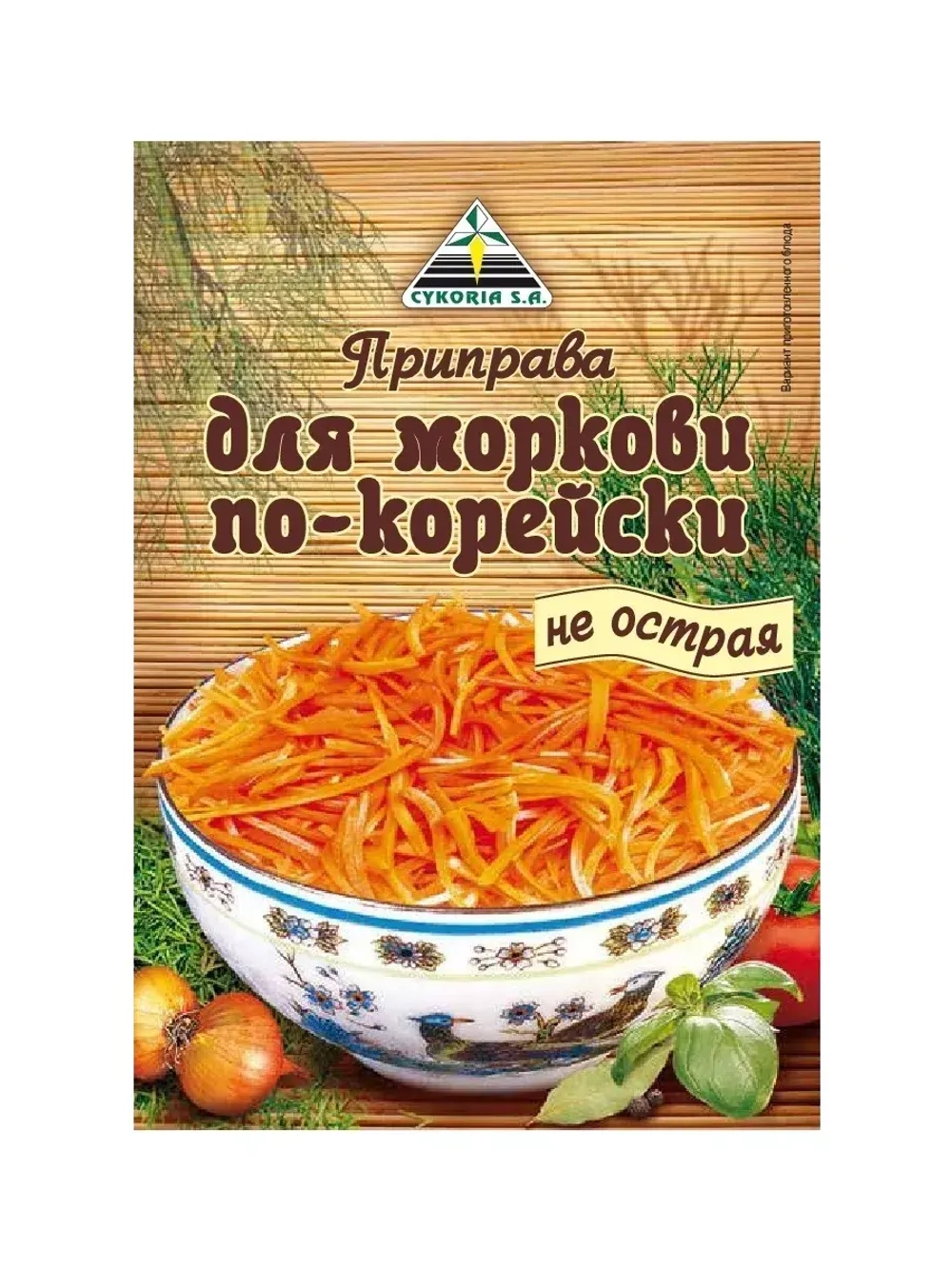 Приправа для моркови по-корейски НЕ острая, 30гр х 5шт