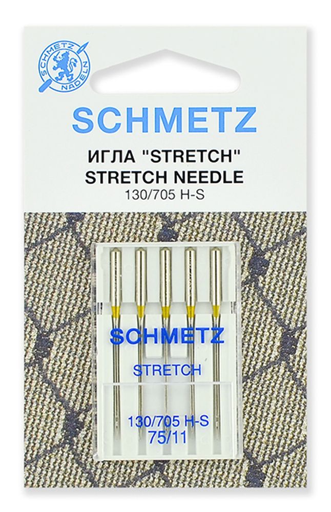Иглы стрейч Schmetz 130/705H-S № 75, уп.5 игл