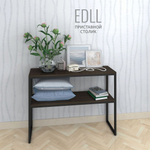 Тумба под телевизор EDLL
