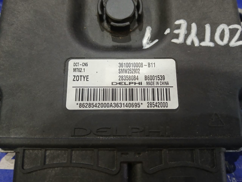 Компьютер двигателя ZOTYE T600 2017