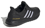 Кроссовки Adidas Ultraboost Dna
