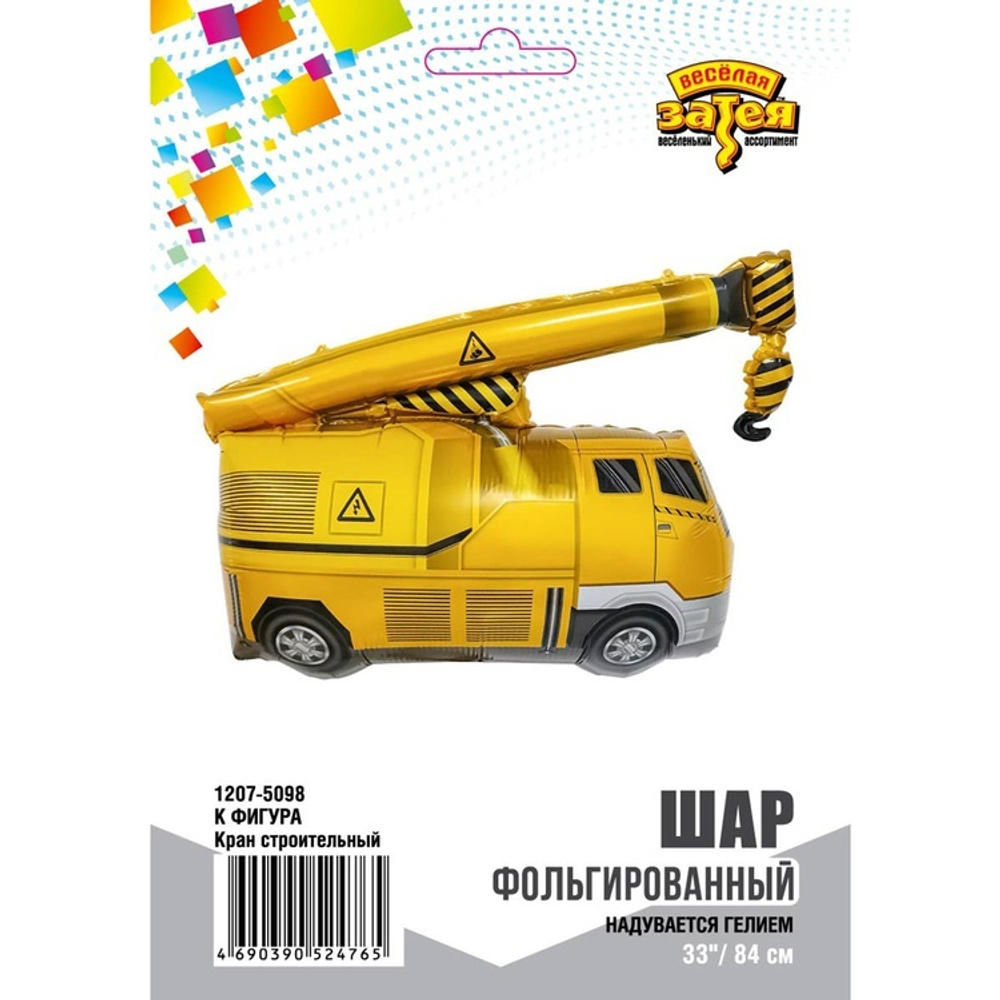 К ФИГУРА Кран строительный