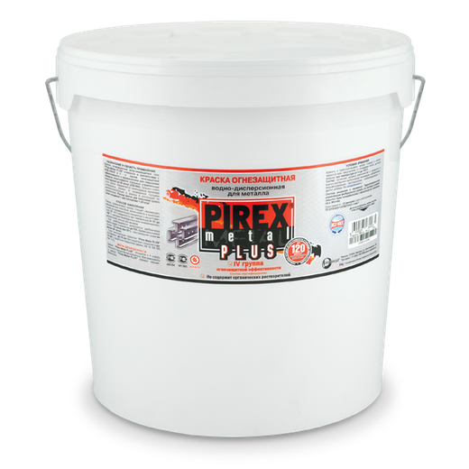 Огнезащитная краска по металлу PIREX Metal Plus