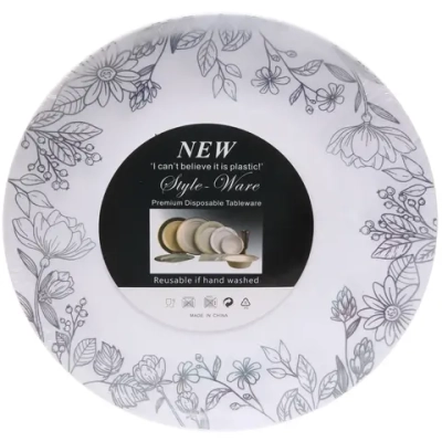 Тарелка 26см «DOLCE VITA» в наборе 3шт, цветы