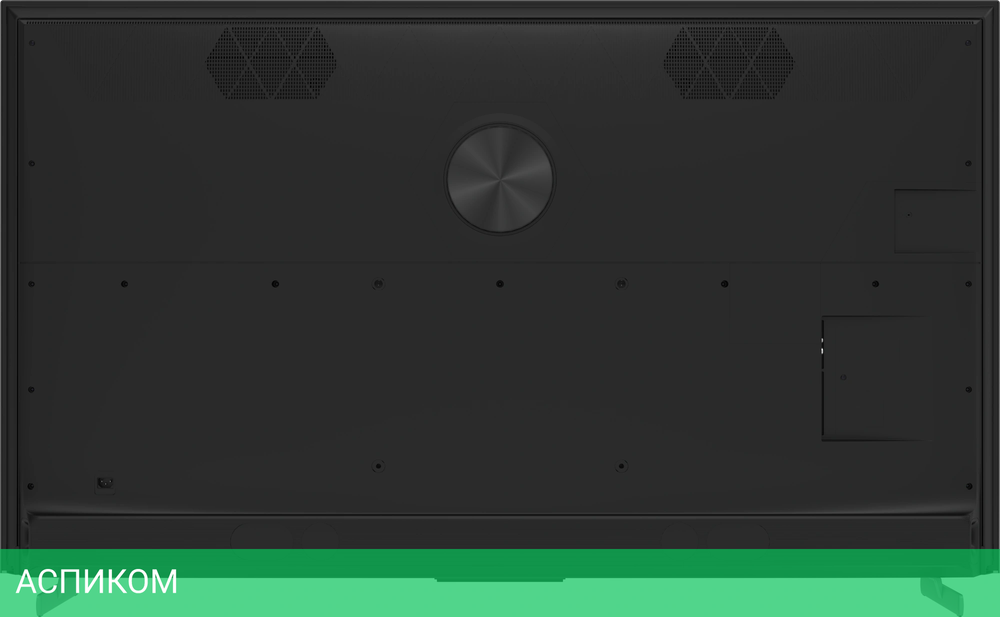 Телевизор QLED Skyworth 75" 75Q75G