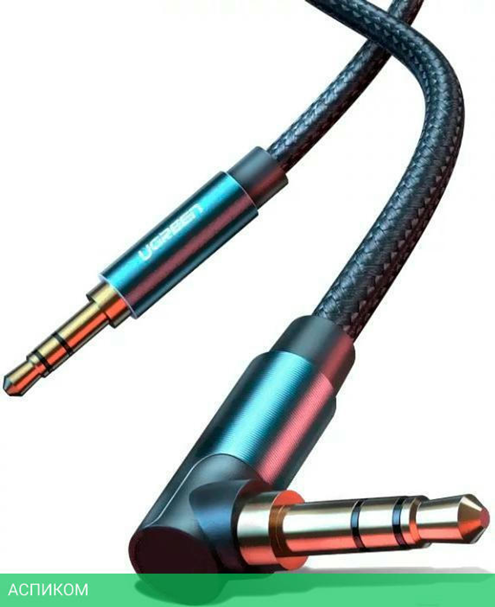Кабель UGREEN AV112-60179 (60179)