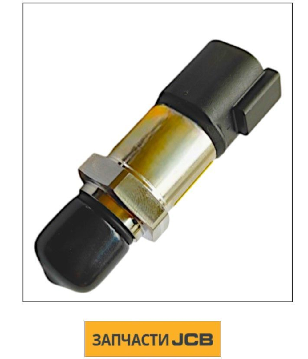 Датчик JCB 701/80453