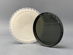 Kenko NDX Variable ND2.5-1000 77 мм