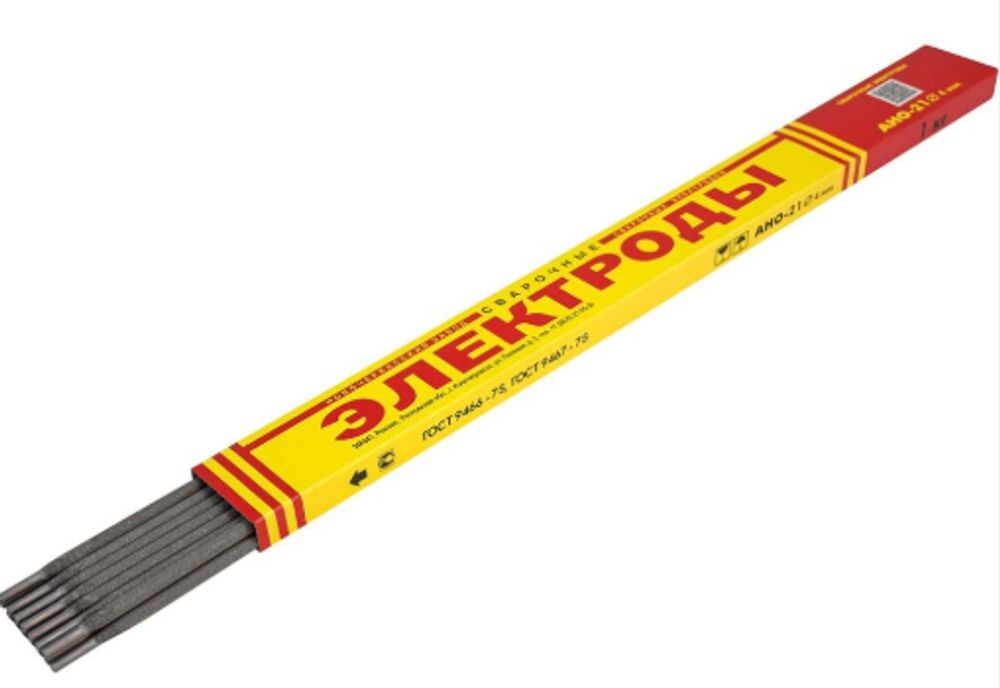 Электроды АНО-21 2.5 мм. "от Михалыча" 46 МК (18кг)