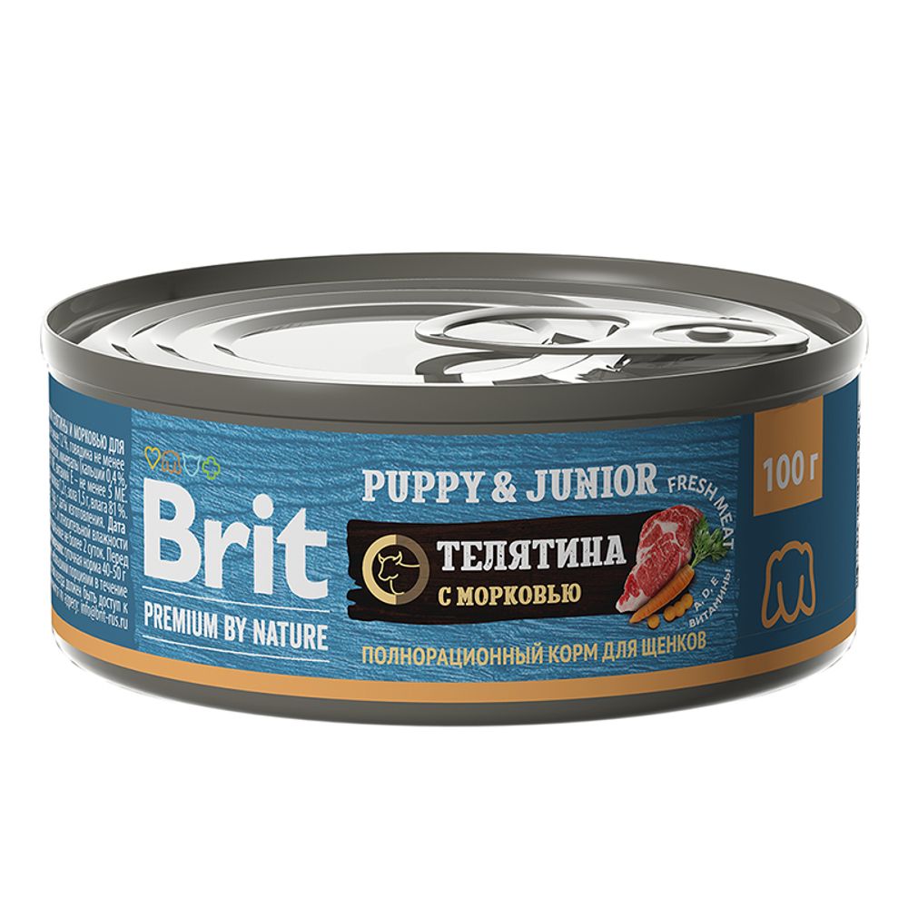 Консервы Brit Premium By Nature с телятиной и морковью для щенков всех пород 100 г