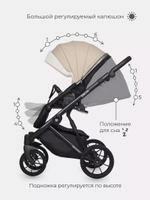 Детская коляска Riko Basic Delta Ecco 2 в 1 11 camel