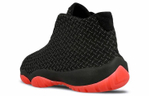 Кроссовки Jordan Future Qs Infrared 23