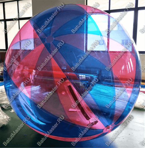 Аттракцион Водный шар ПВХ «Воздушный шарик» 1,5*1,5*1,5 м