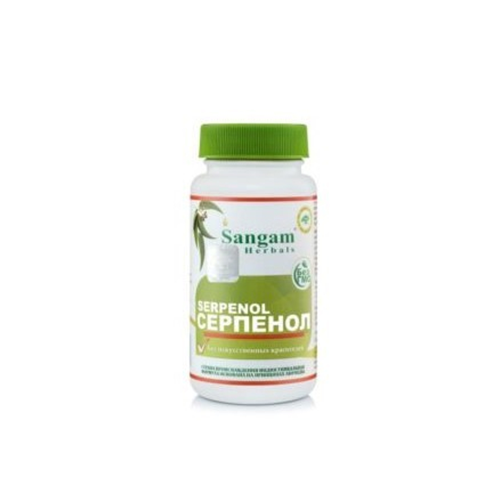 БАД Sangam Herbals Serpenol Серпенол (750 мг) 60 таб серпина