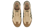 Onitsuka Tiger Tokuten