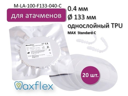 Maxflex M-LA-100-F133-040-C
