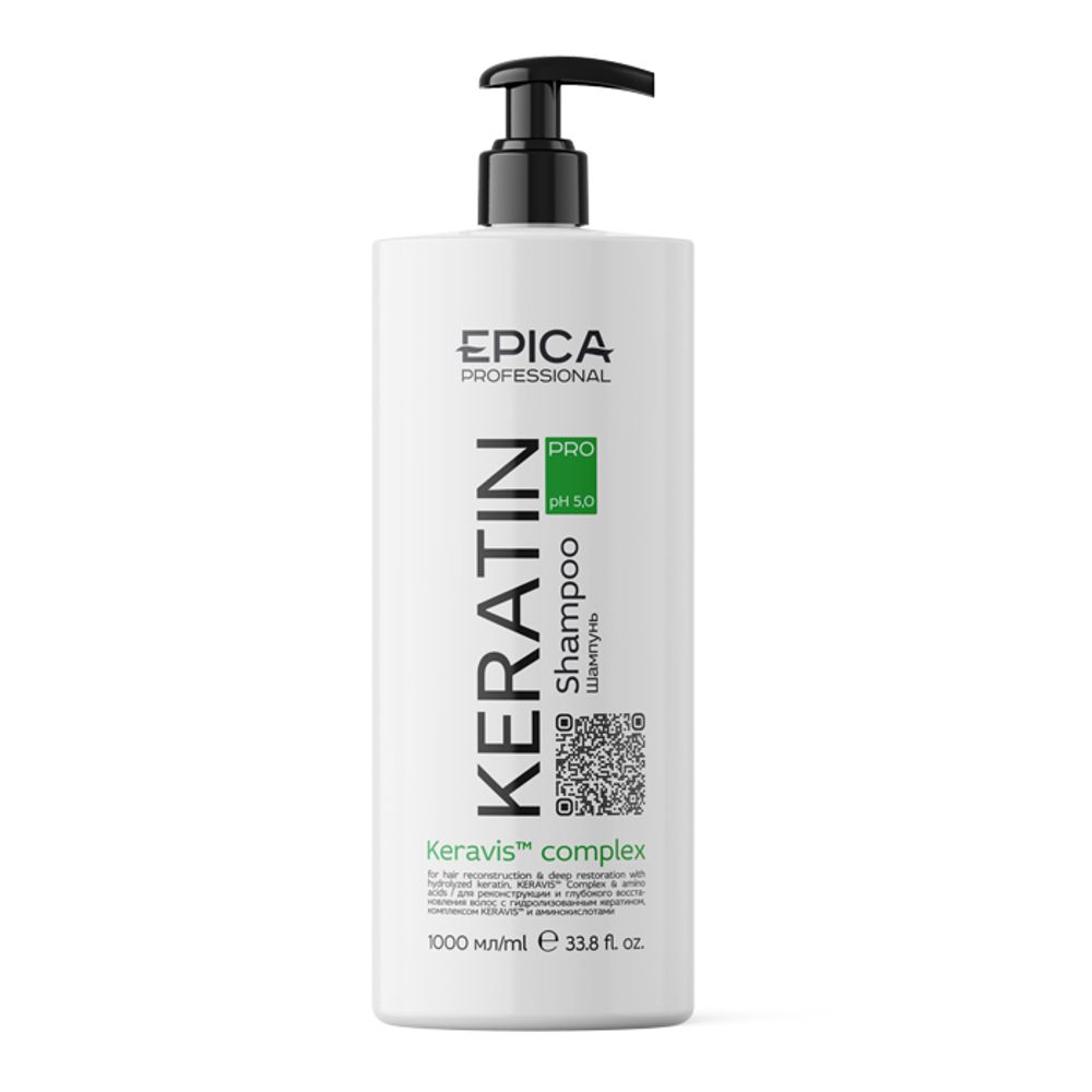 Шампунь EPICA Professional Keratin PRO для реконструкции и глубокого восстановления 1000мл