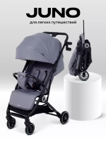 Коляска детская RANT basic "JUNO" RA302 Grey