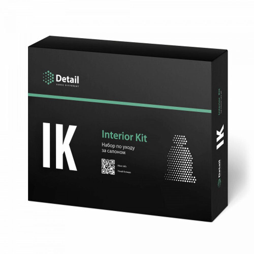Набор по уходу за салоном interior Kit DT-0345