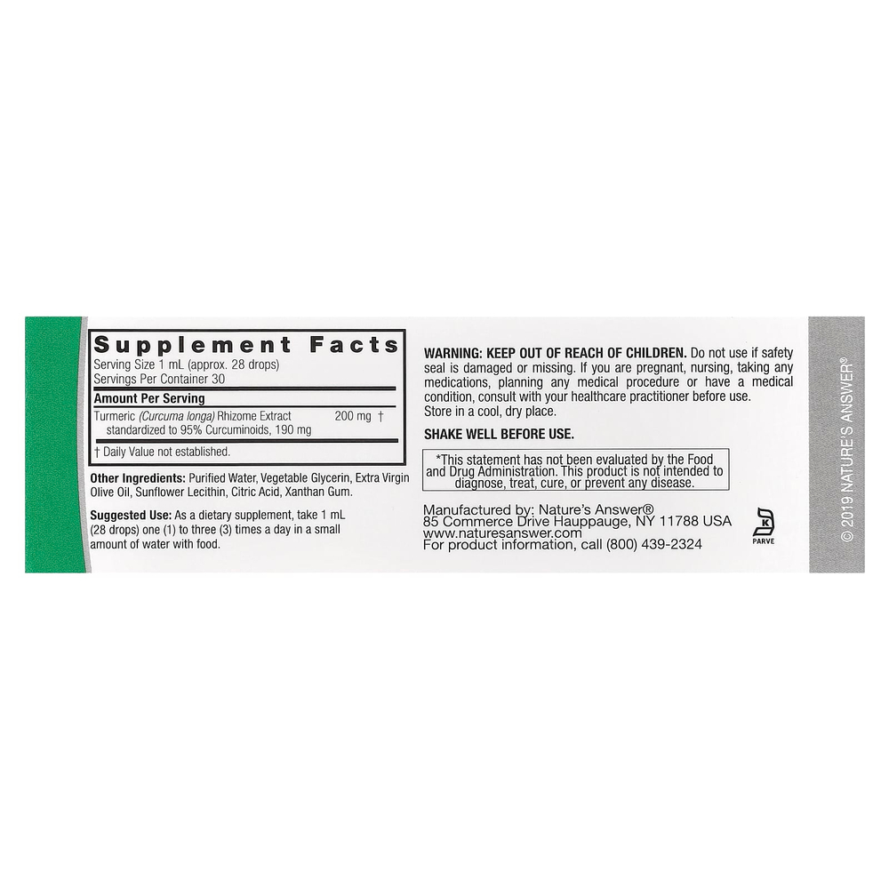 Nature's Answer, Turmeric-3®, без спирта, 200 мг, 30 мл (1 жидк. Унция)