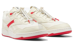 Кроссовки Milk X Reebok Bb 4000