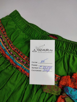 Юбка Catimini комбинированная на 2 года