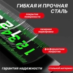 Рулетка строительная 7.5м x 25мм, измерительная с автостопом.