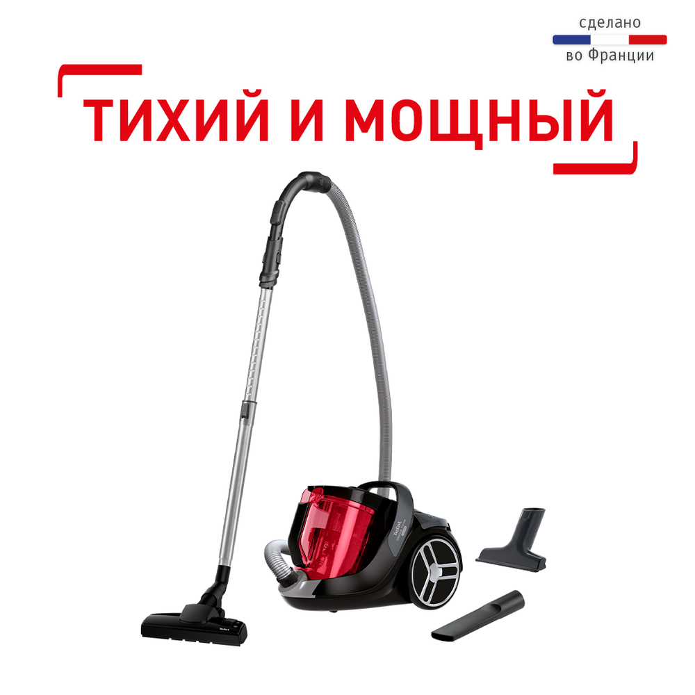 Пылесос с контейнером Tefal Silence Force TW7233EA