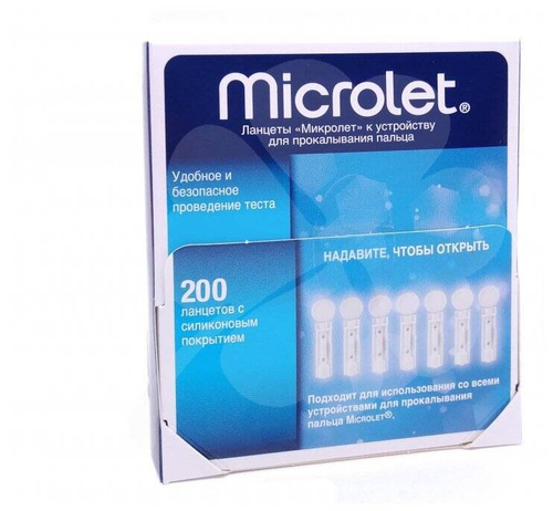 Ланцеты Microlet №200