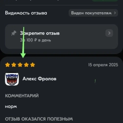 Саморезы под шестигранник 5 х 35 мм черные 32 шт для динамиков акустики автомобильные набор (размер шестигранника 4 мм.) (HEX 4) для колонок твитеров и сабвуфер. Саморез для динамиков