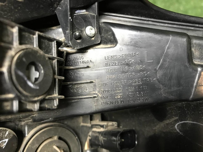 Фонарь левый внешний EXEED VX (2021-н.в.)