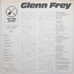 Glenn Frey / No Fun Aloud (LP)