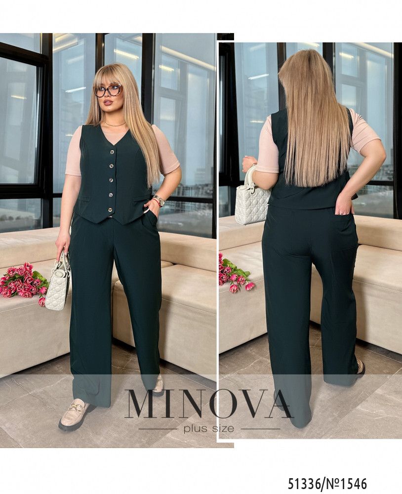 Костюм 1546-зеленый Minova