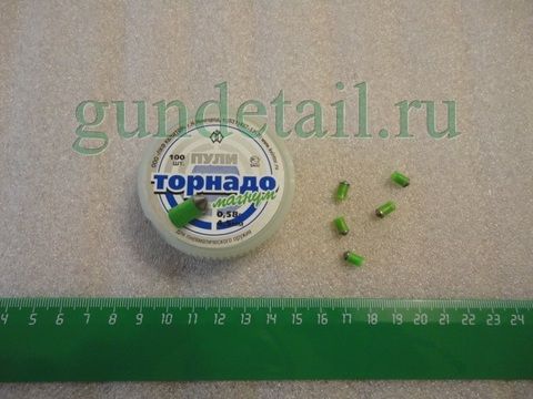 Пули для пневматики кал. 4,5мм Торнадо магнум 0,58 гр.