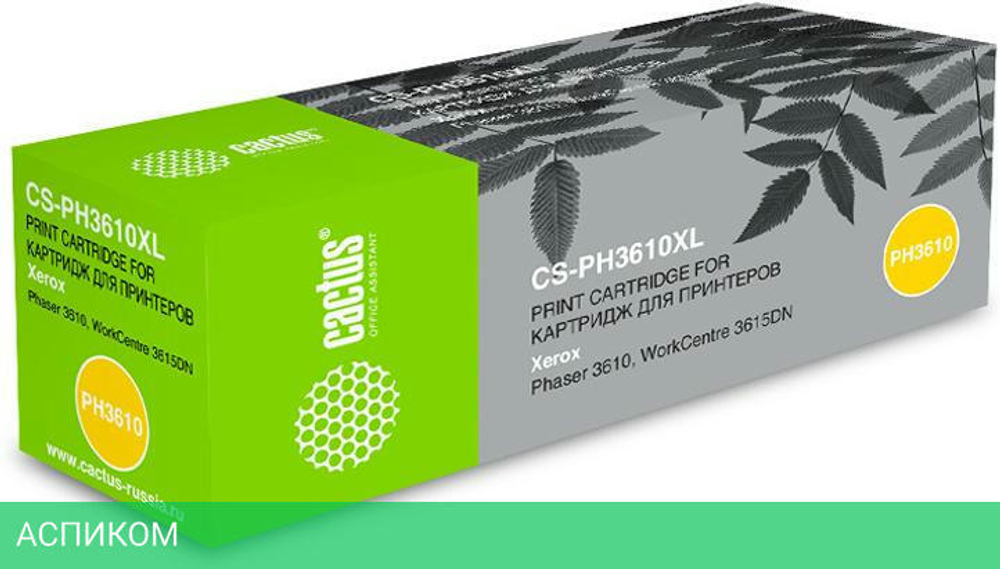 Картридж Cactus CS-PH3610XL