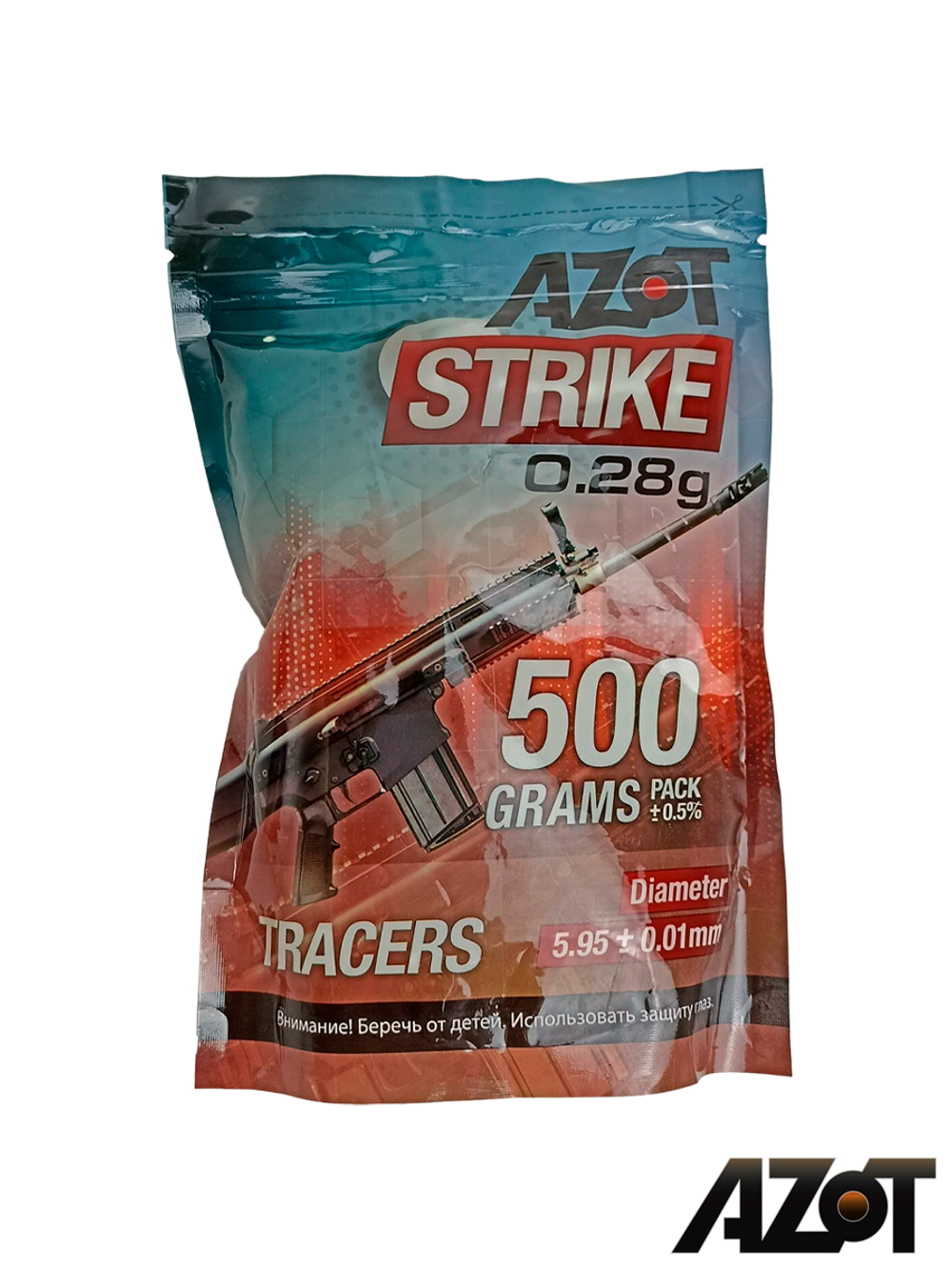 Шары трассерные Azot Strike Tracers 0,28 g (зелёные, 1750 шт, 500 г, пакет)